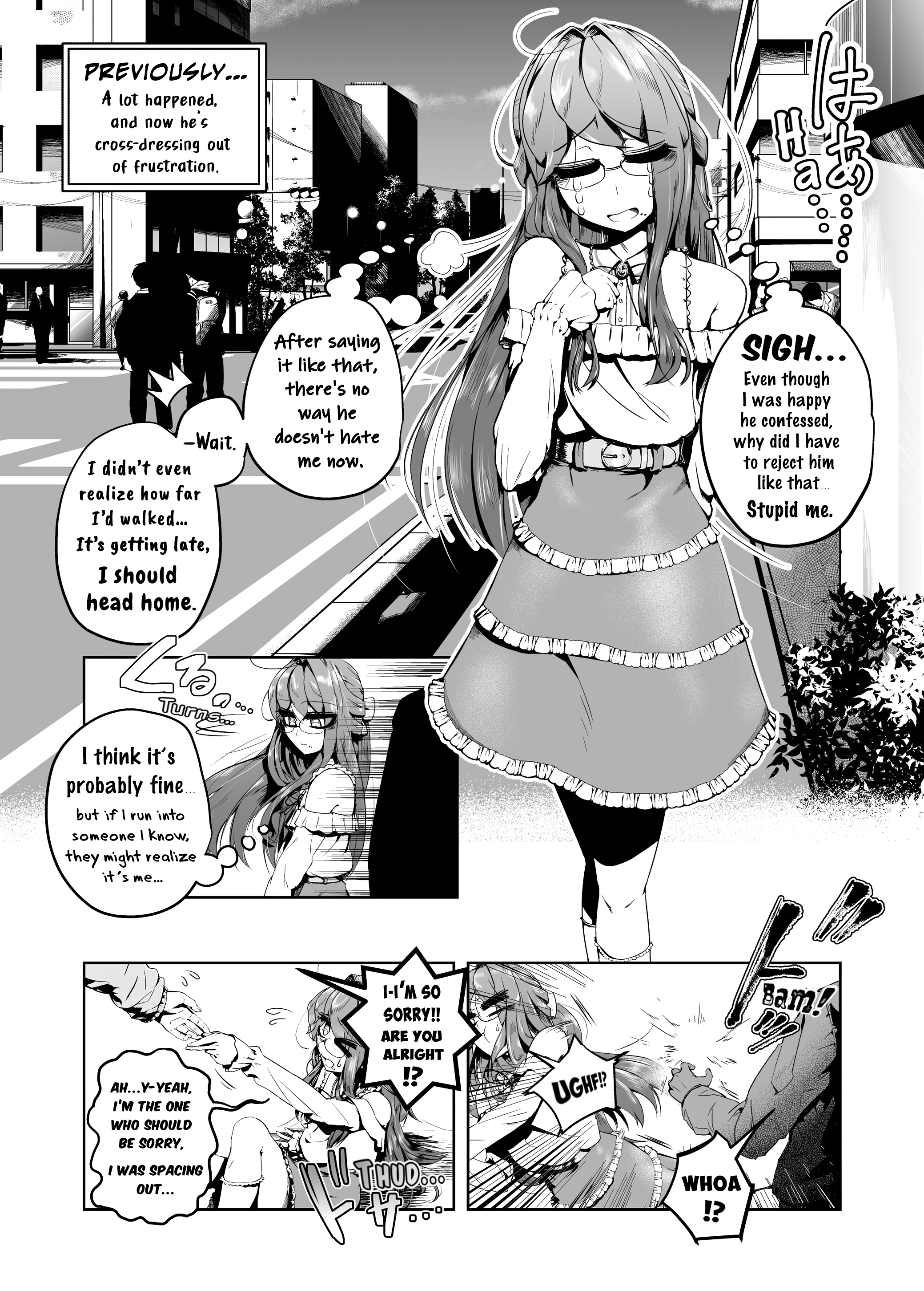 Kojirase Josou Danshi no Ren