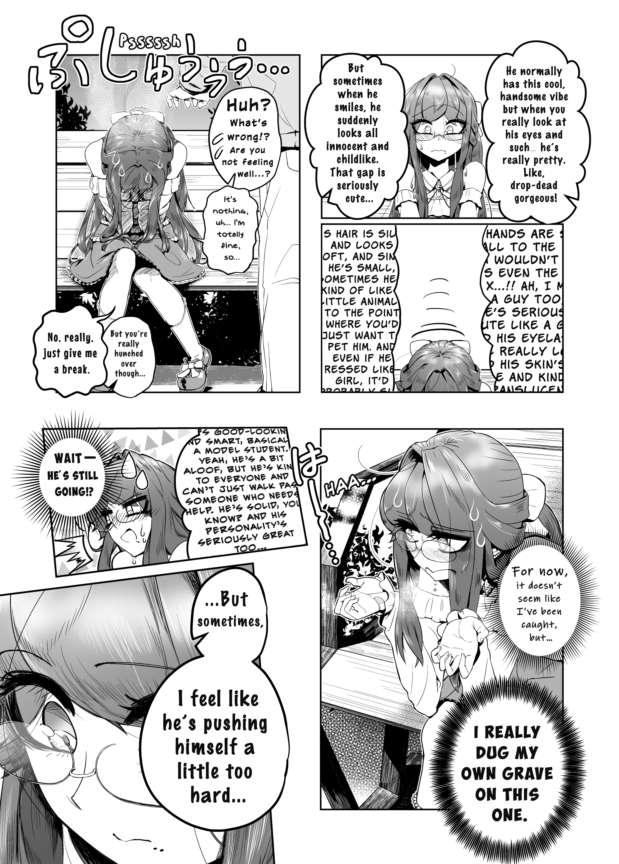 Kojirase Josou Danshi no Ren