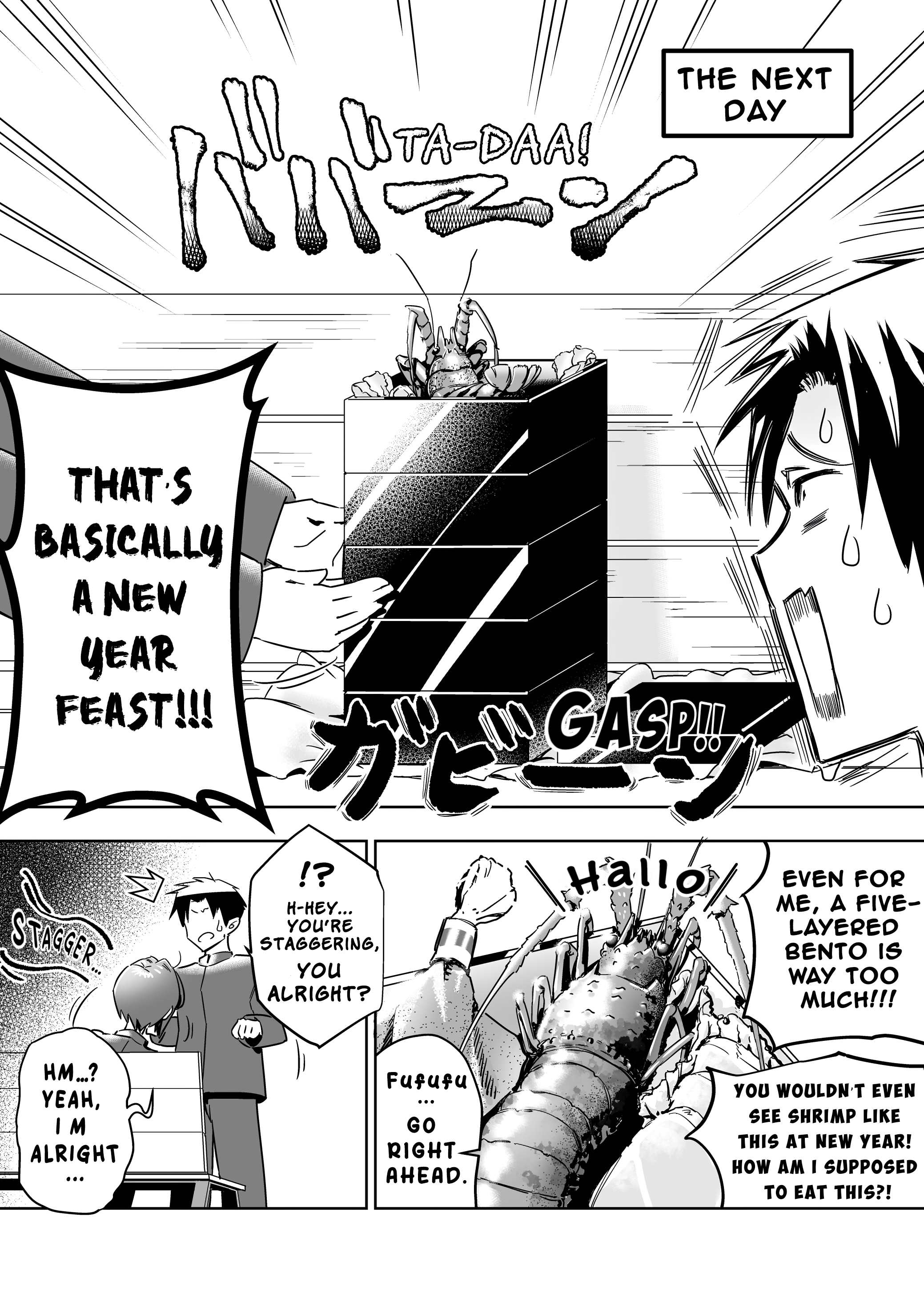 Kojirase Josou Danshi no Ren