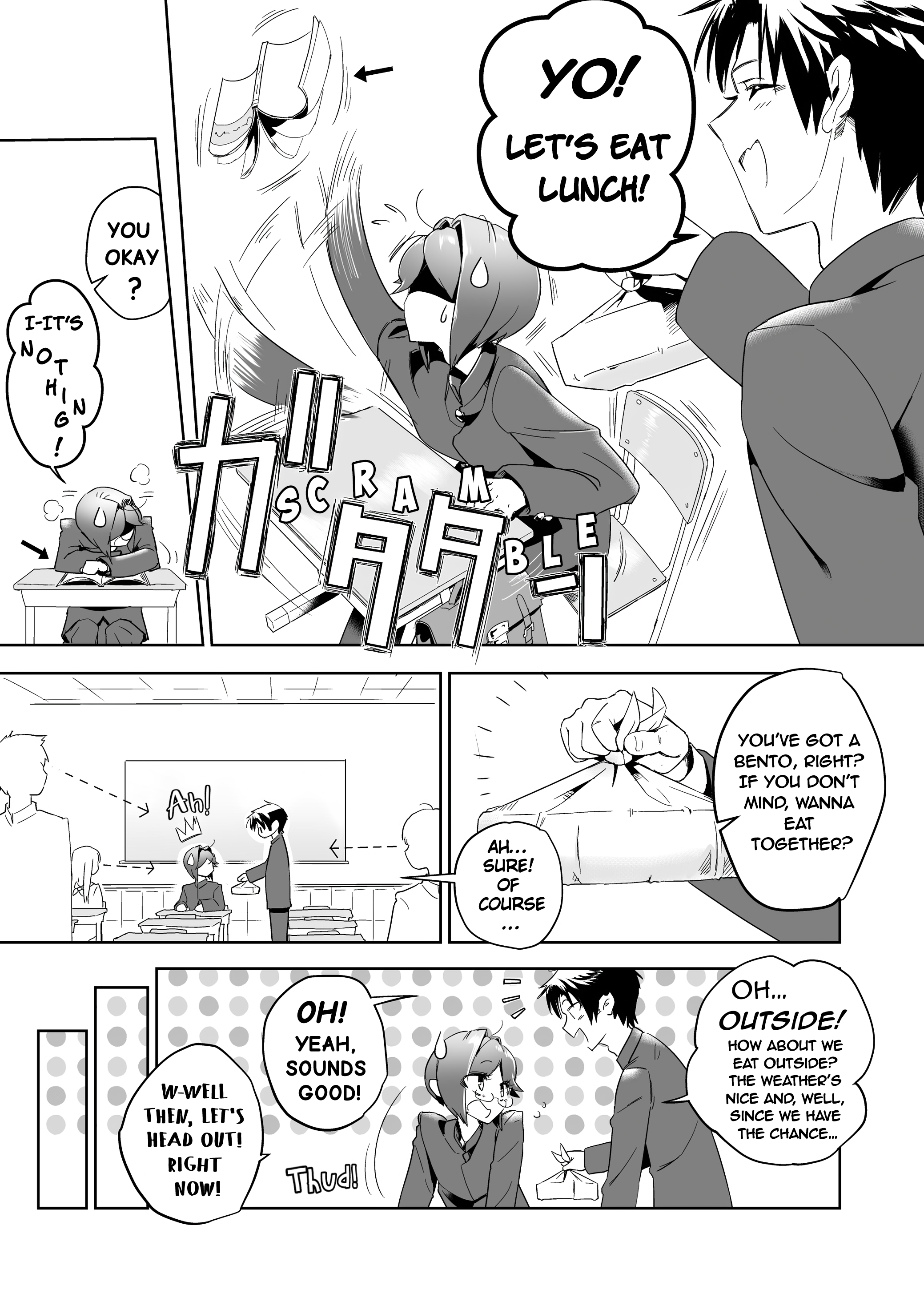 Kojirase Josou Danshi no Ren