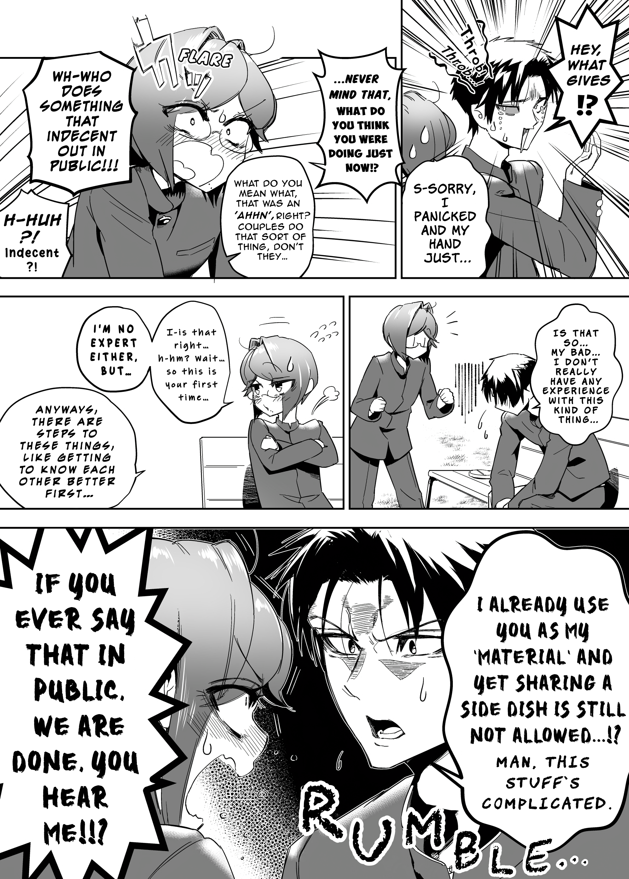 Kojirase Josou Danshi no Ren