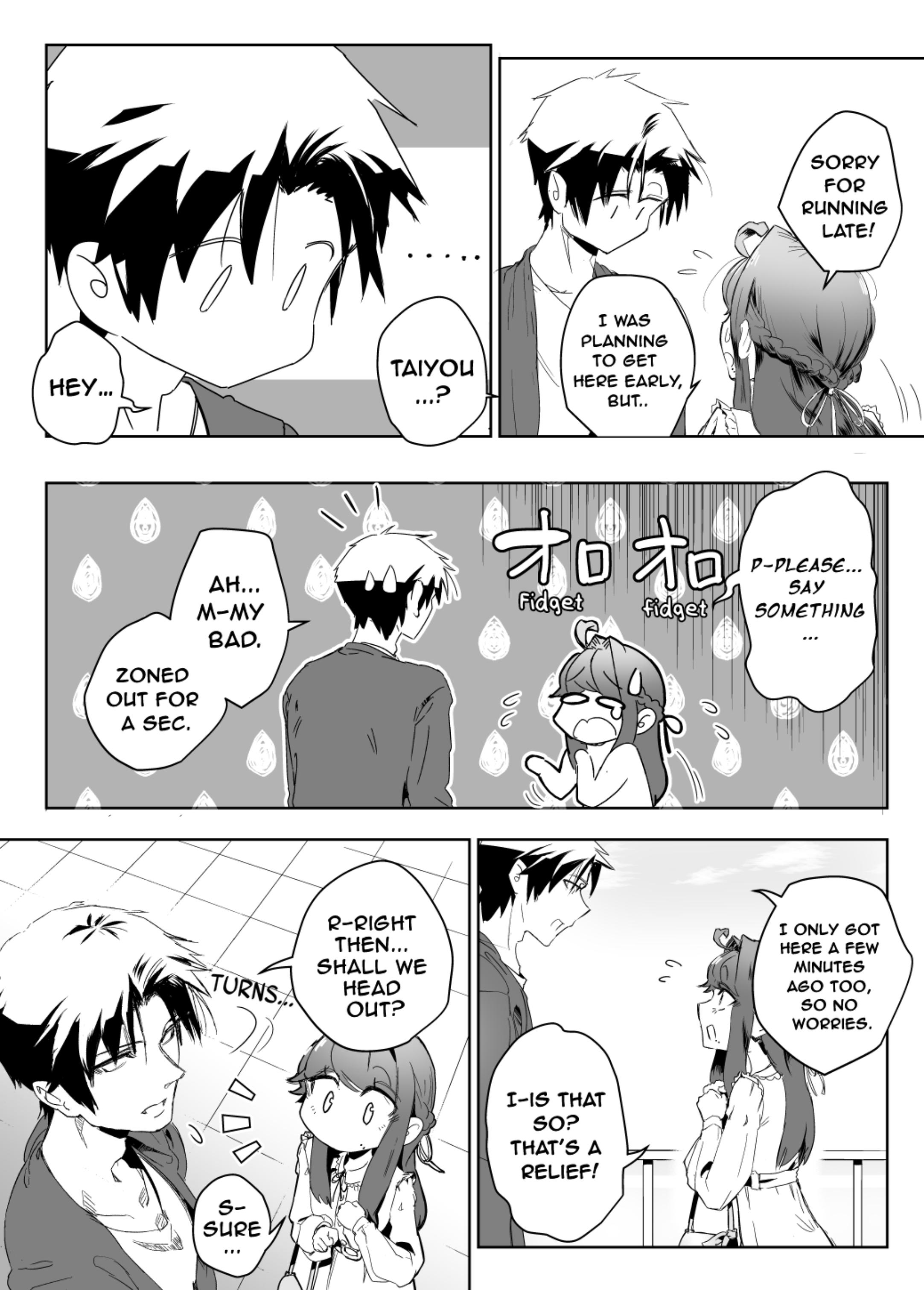 Kojirase Josou Danshi no Ren