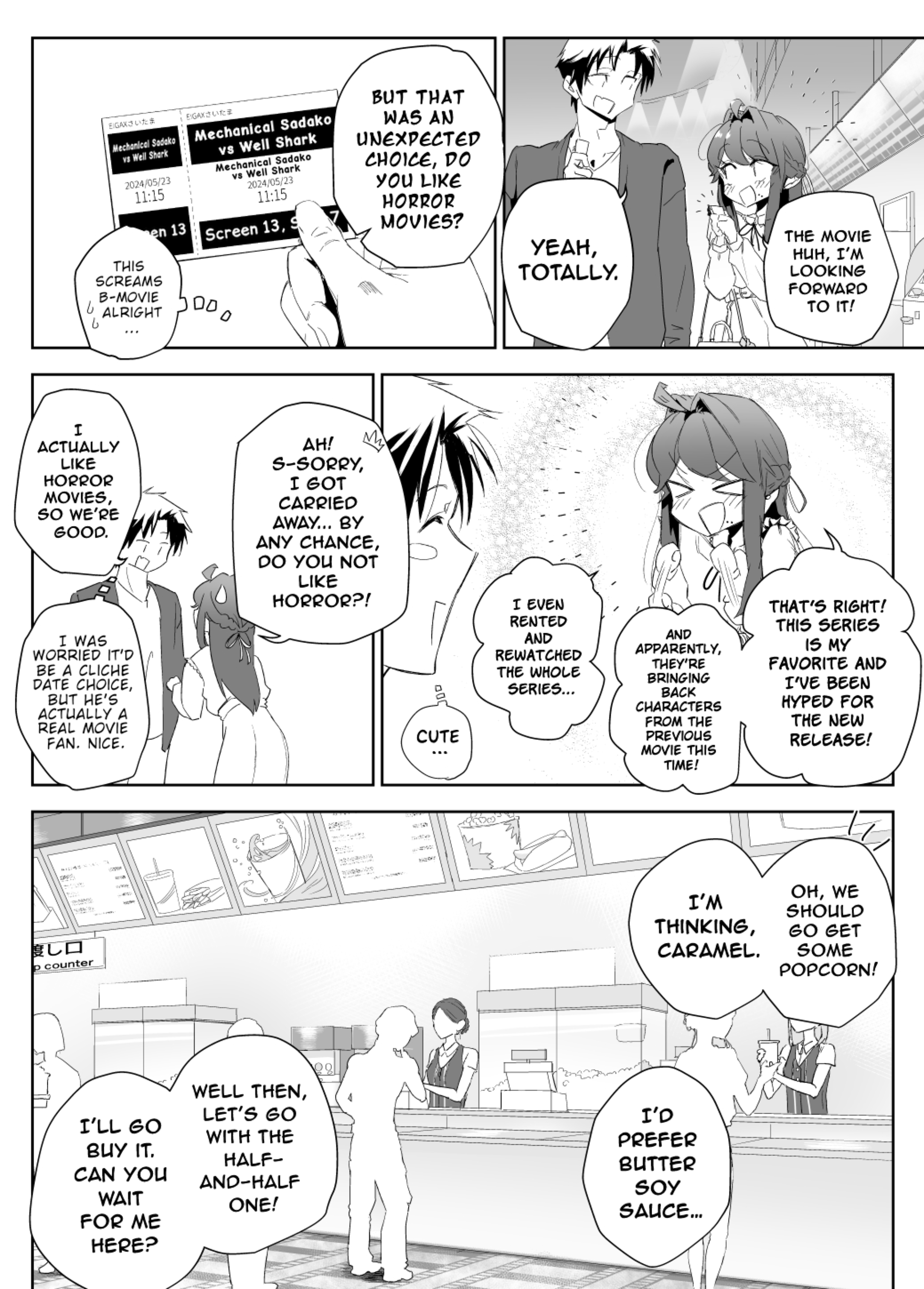 Kojirase Josou Danshi no Ren
