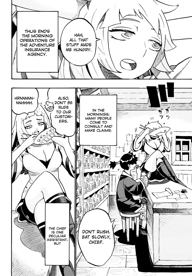 Kokken Chapter 1 page 15 - 