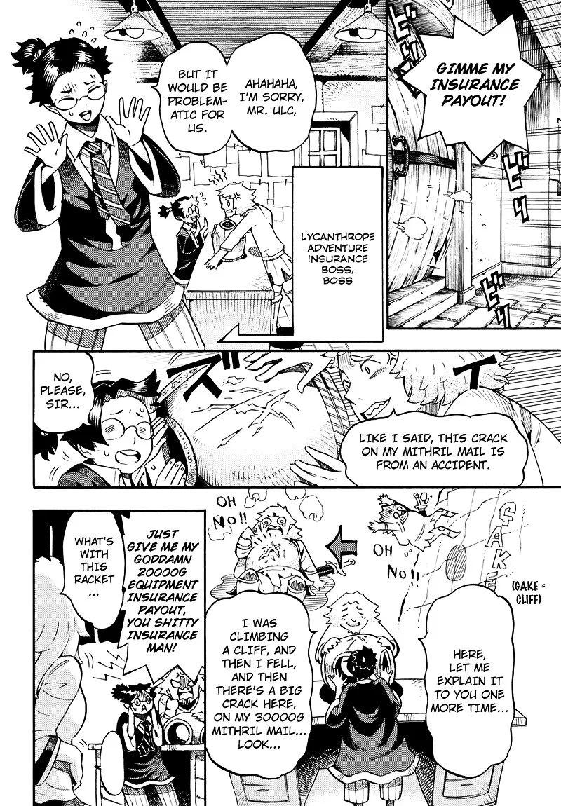Kokken Chapter 1 page 5 - 
