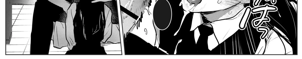 Kokkuri Divination ~Corrupted Classroom~ Chapter 1 page 148 - 