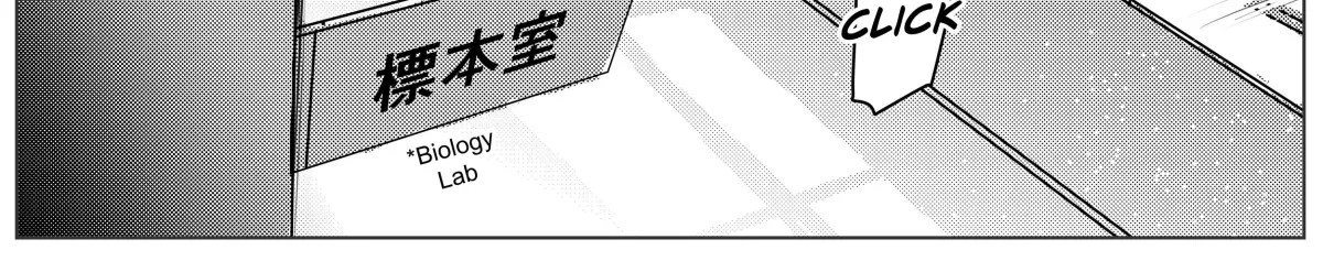Kokkuri Divination ~Corrupted Classroom~ Chapter 1 page 200 - 