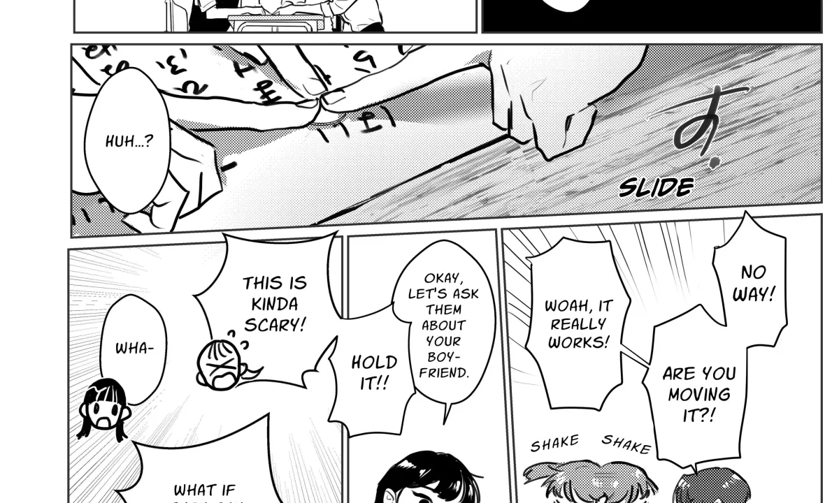 Kokkuri Divination ~Corrupted Classroom~ Chapter 1 page 22 - 