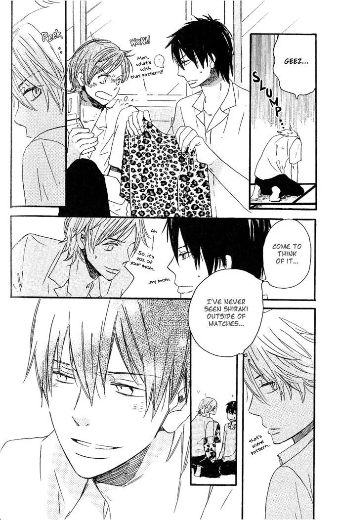 Koko Kara Dousuru? Chapter 1 page 15 - 