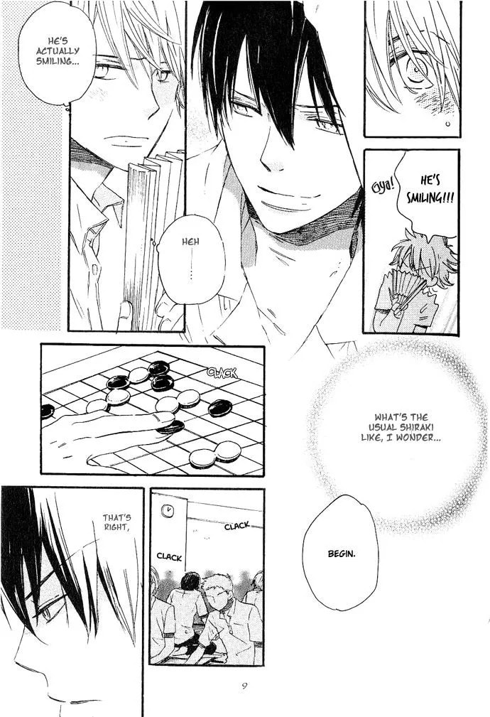 Koko Kara Dousuru? Chapter 1 page 16 - 