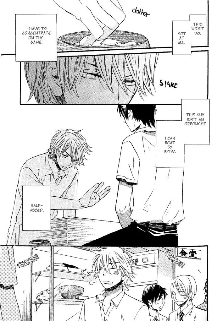 Koko Kara Dousuru? Chapter 1 page 18 - 