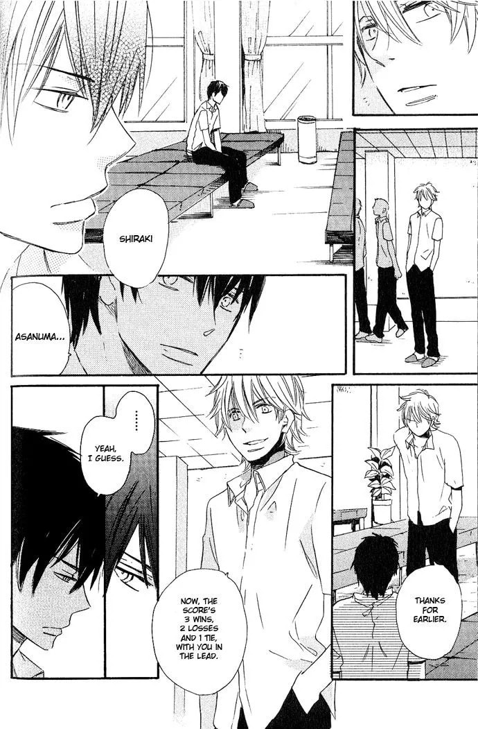 Koko Kara Dousuru? Chapter 1 page 19 - 