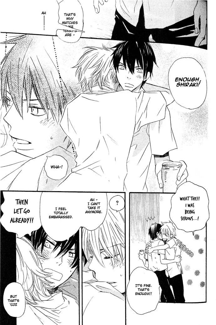 Koko Kara Dousuru? Chapter 1 page 22 - 
