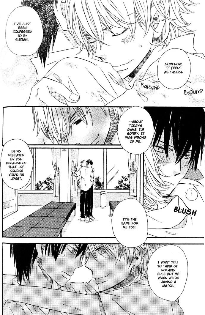 Koko Kara Dousuru? Chapter 1 page 23 - 