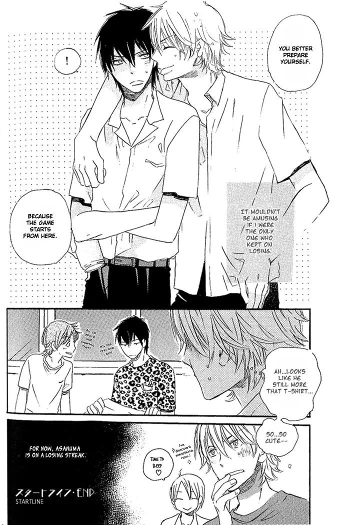 Koko Kara Dousuru? Chapter 1 page 25 - 