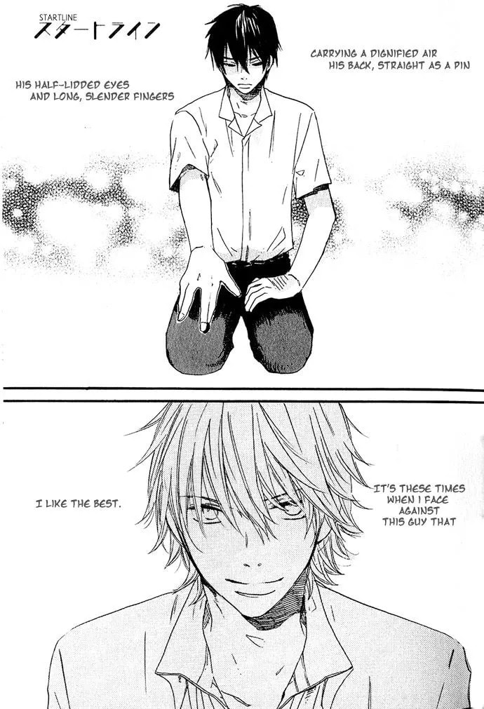 Koko Kara Dousuru? Chapter 1 page 10 - 