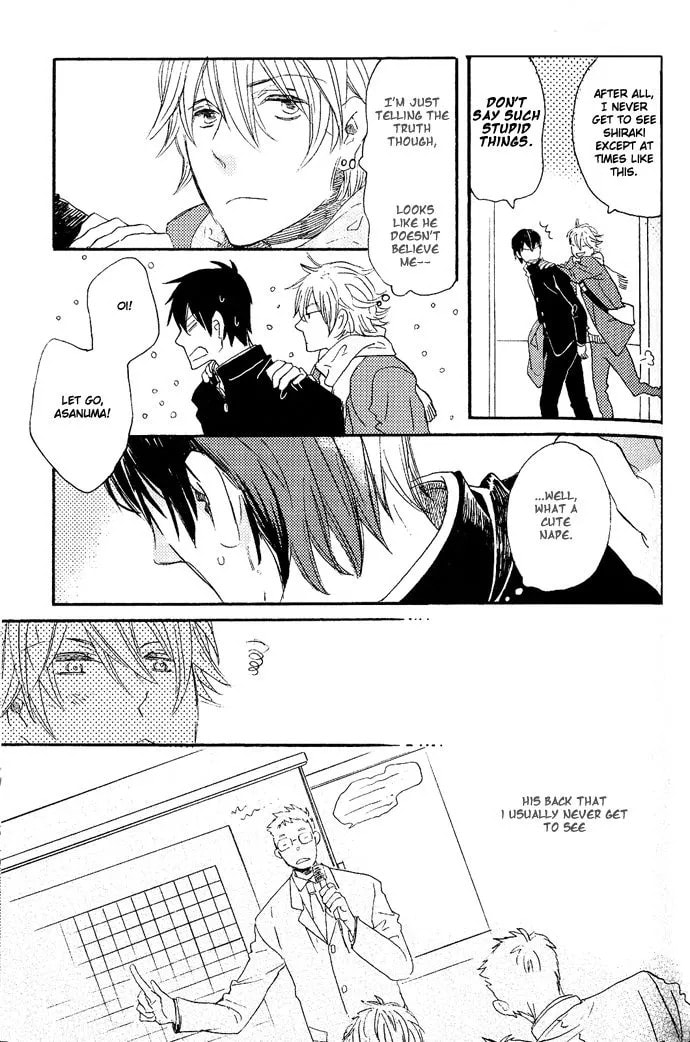 Koko Kara Dousuru? Chapter 2.1 page 11 - 