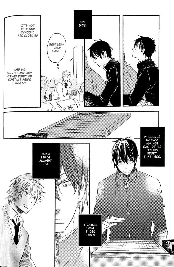 Koko Kara Dousuru? Chapter 2.1 page 12 - 
