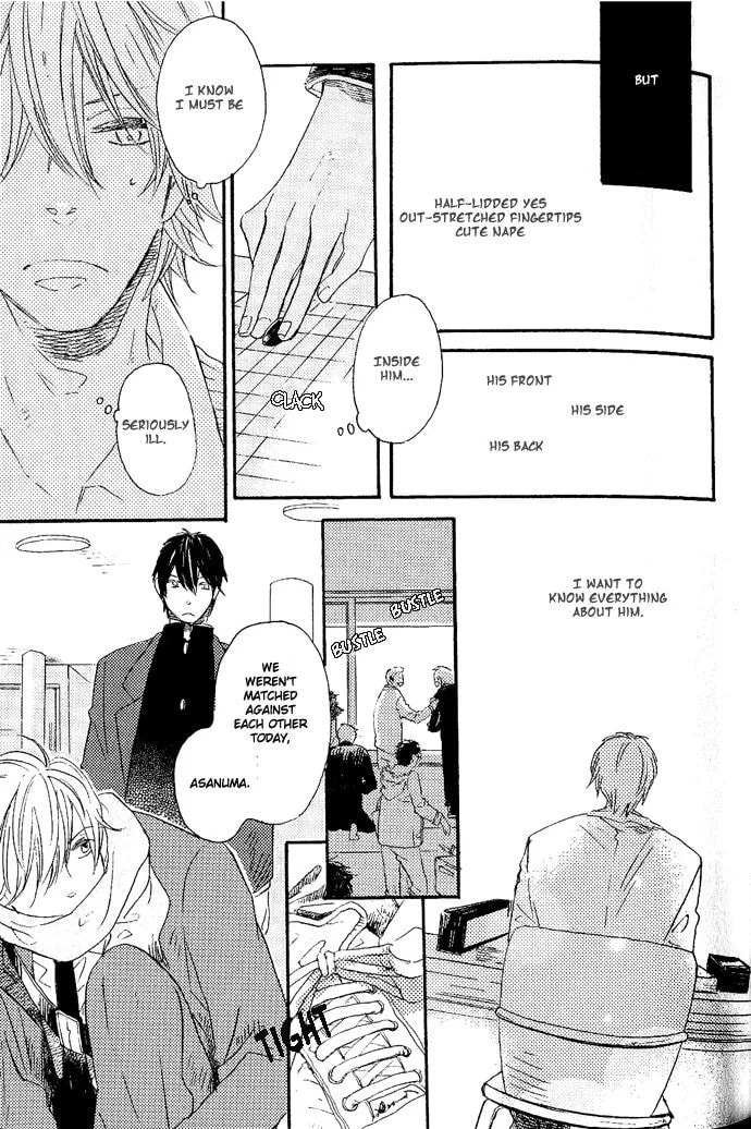 Koko Kara Dousuru? Chapter 2.1 page 13 - 