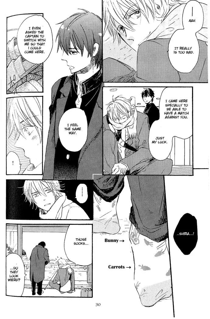 Koko Kara Dousuru? Chapter 2.1 page 14 - 
