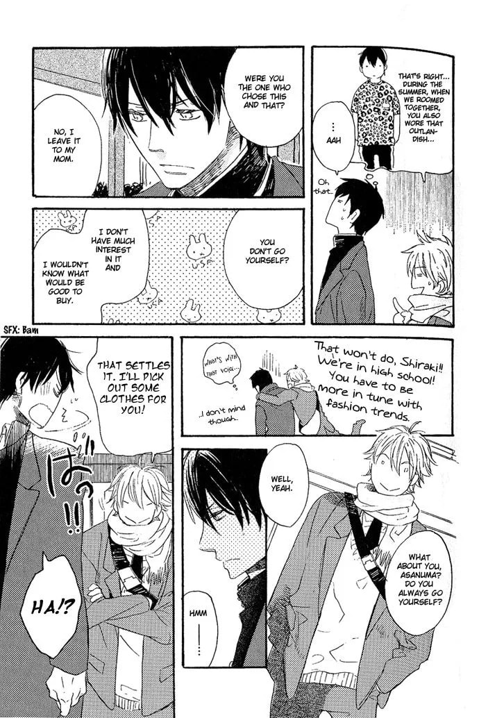 Koko Kara Dousuru? Chapter 2.1 page 15 - 