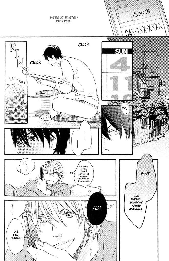 Koko Kara Dousuru? Chapter 2.1 page 18 - 