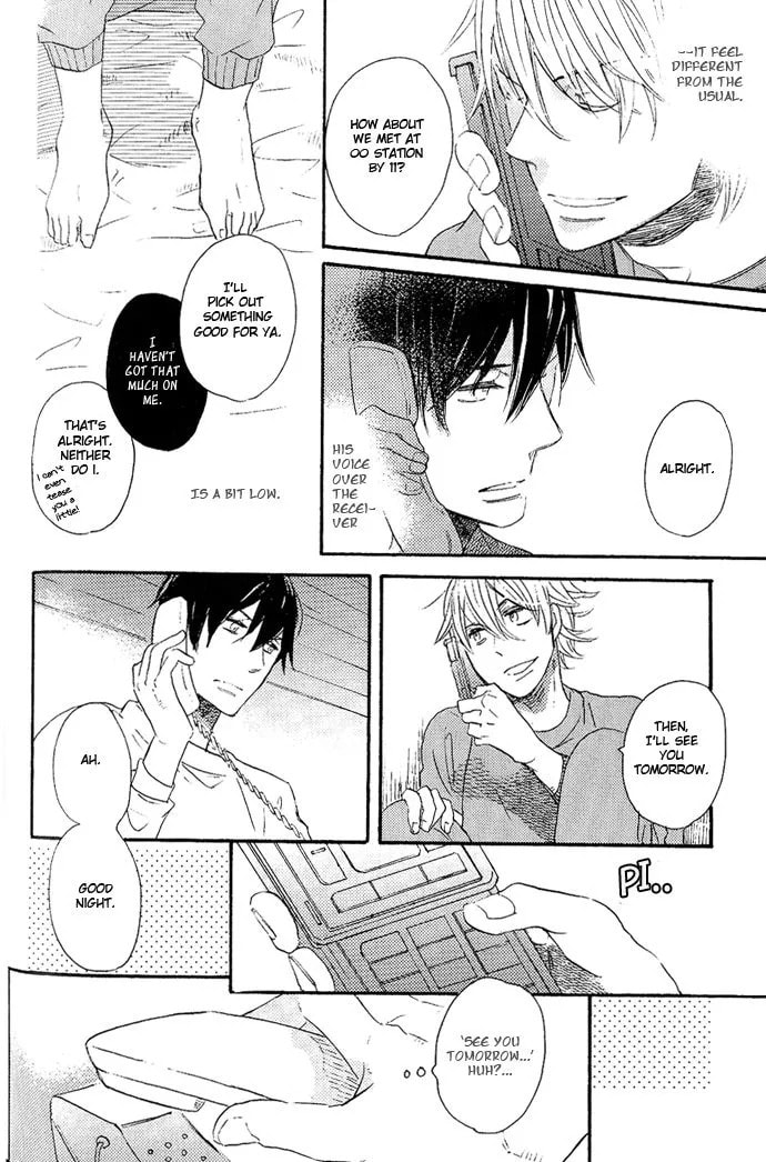 Koko Kara Dousuru? Chapter 2.1 page 20 - 