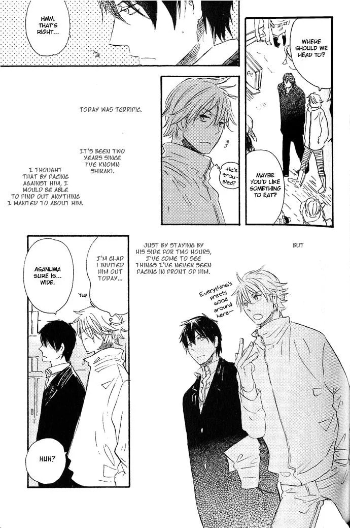 Koko Kara Dousuru? Chapter 2.1 page 23 - 
