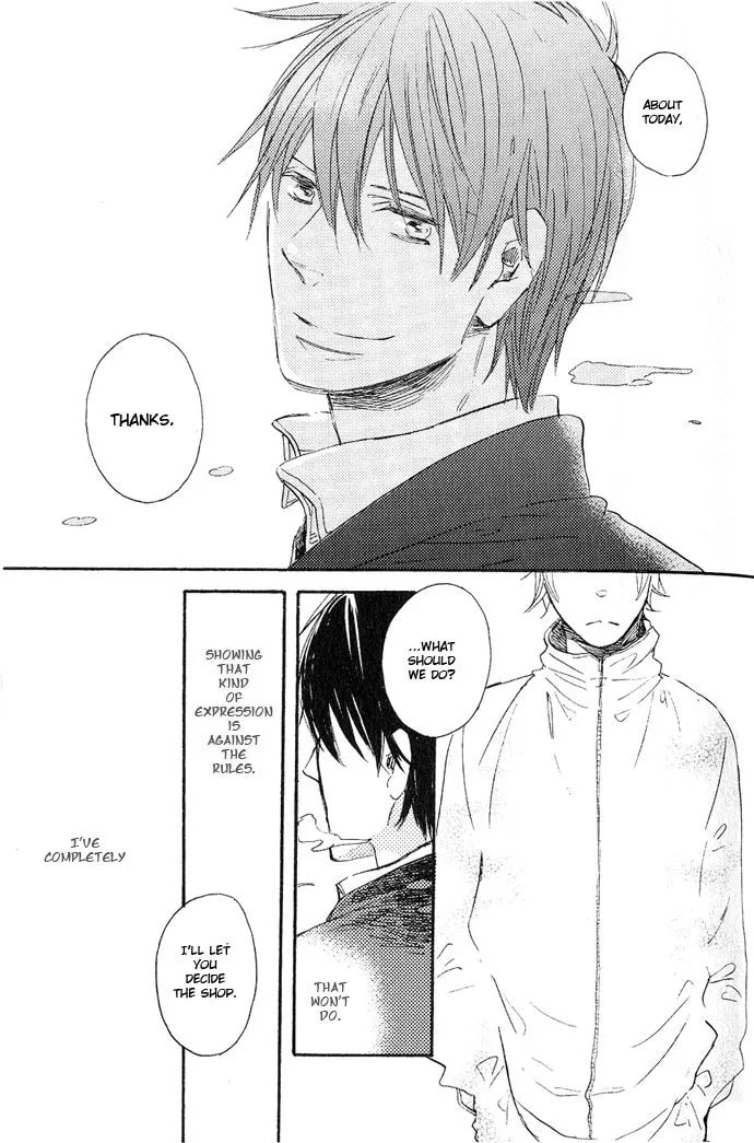 Koko Kara Dousuru? Chapter 2.1 page 25 - 