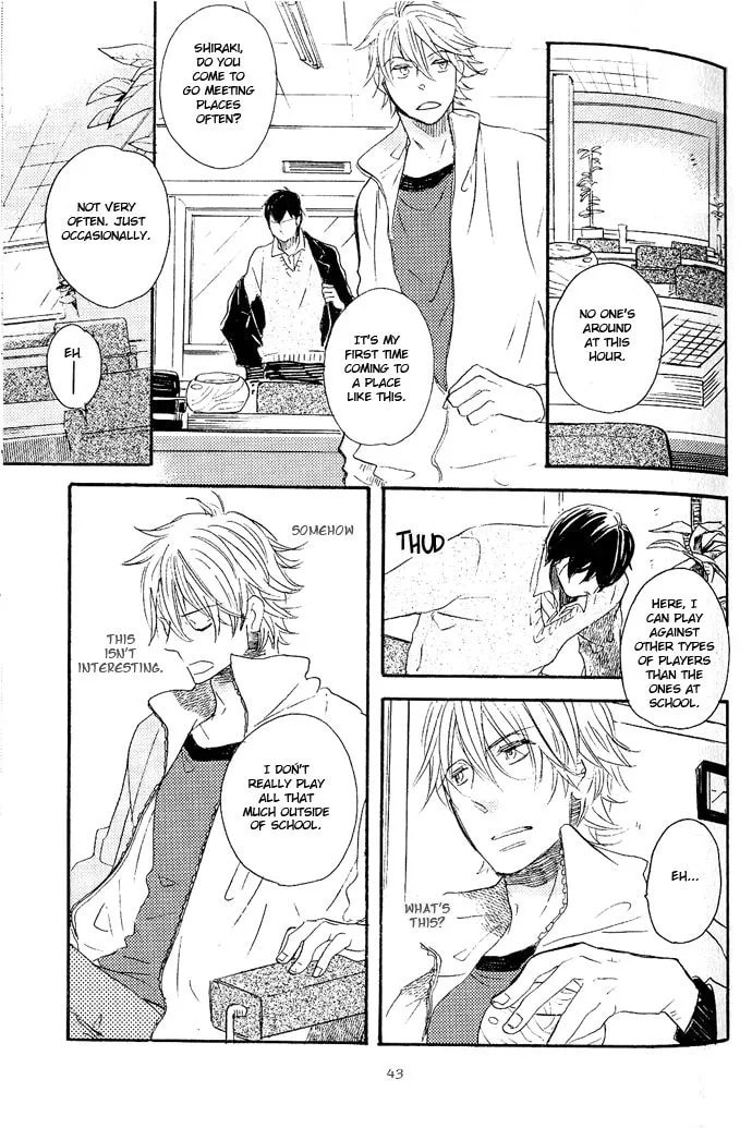 Koko Kara Dousuru? Chapter 2.1 page 27 - 