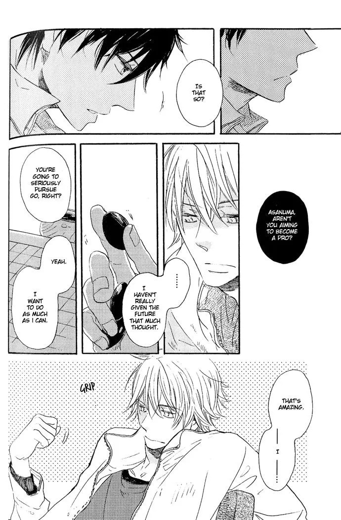Koko Kara Dousuru? Chapter 2.1 page 28 - 