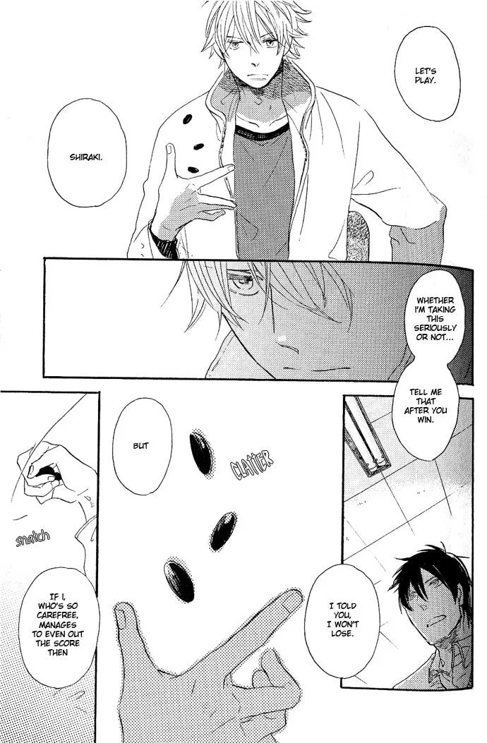 Koko Kara Dousuru? Chapter 2.1 page 31 - 
