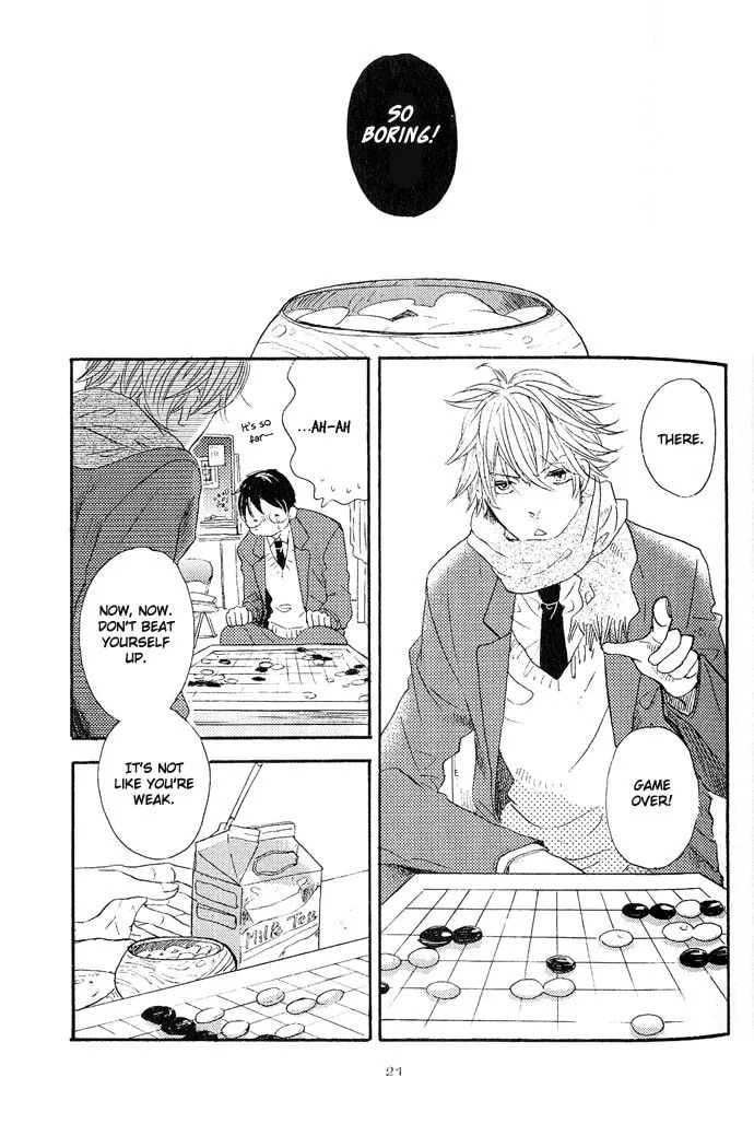 Koko Kara Dousuru? Chapter 2.1 page 5 - 