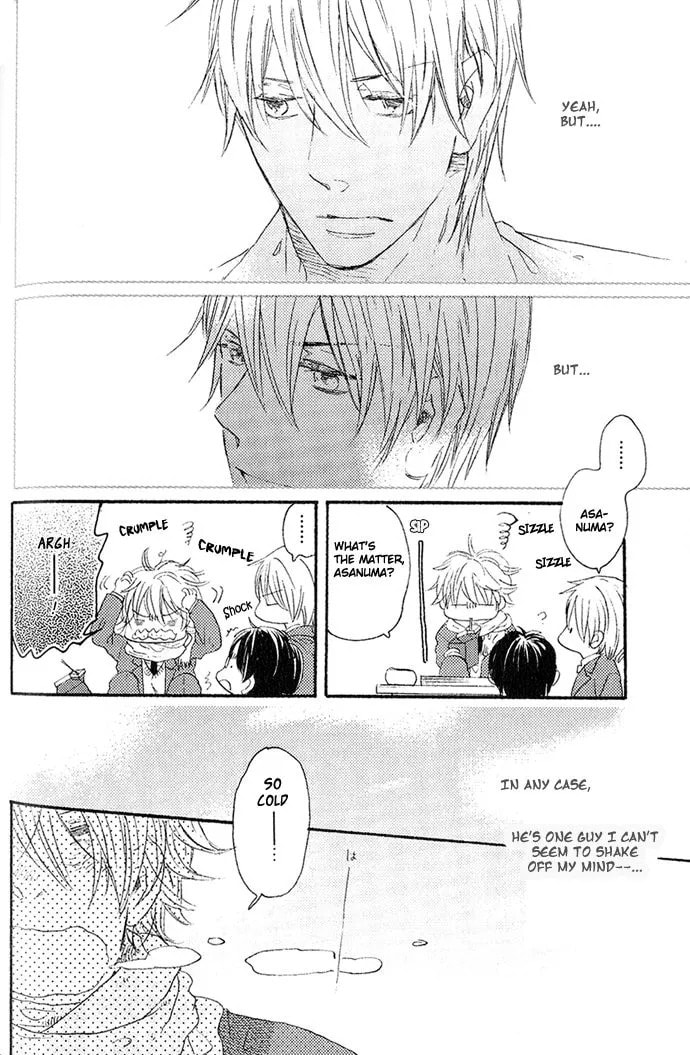 Koko Kara Dousuru? Chapter 2.1 page 8 - 