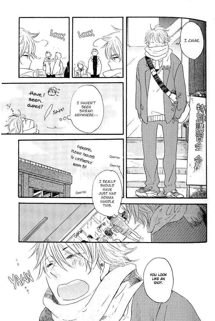 Koko Kara Dousuru? Chapter 2.1 page 9 - 