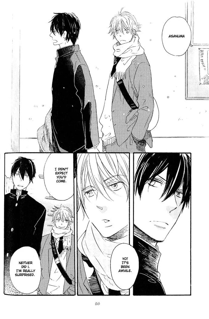 Koko Kara Dousuru? Chapter 2.1 page 10 - 