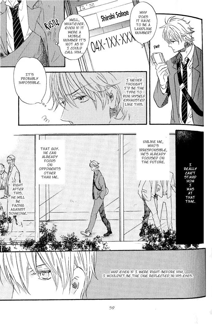 Koko Kara Dousuru? Chapter 2.2 page 11 - 