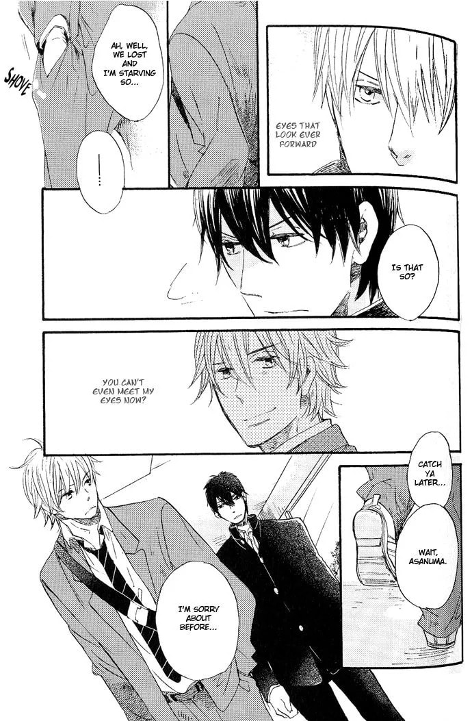 Koko Kara Dousuru? Chapter 2.2 page 13 - 