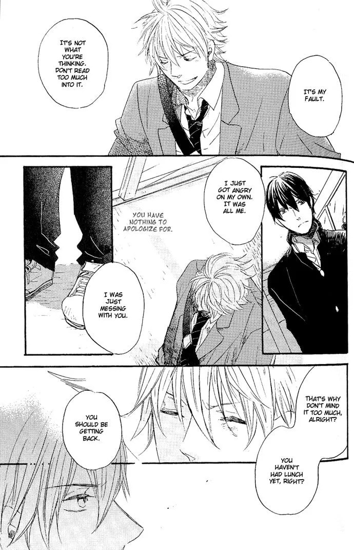 Koko Kara Dousuru? Chapter 2.2 page 15 - 
