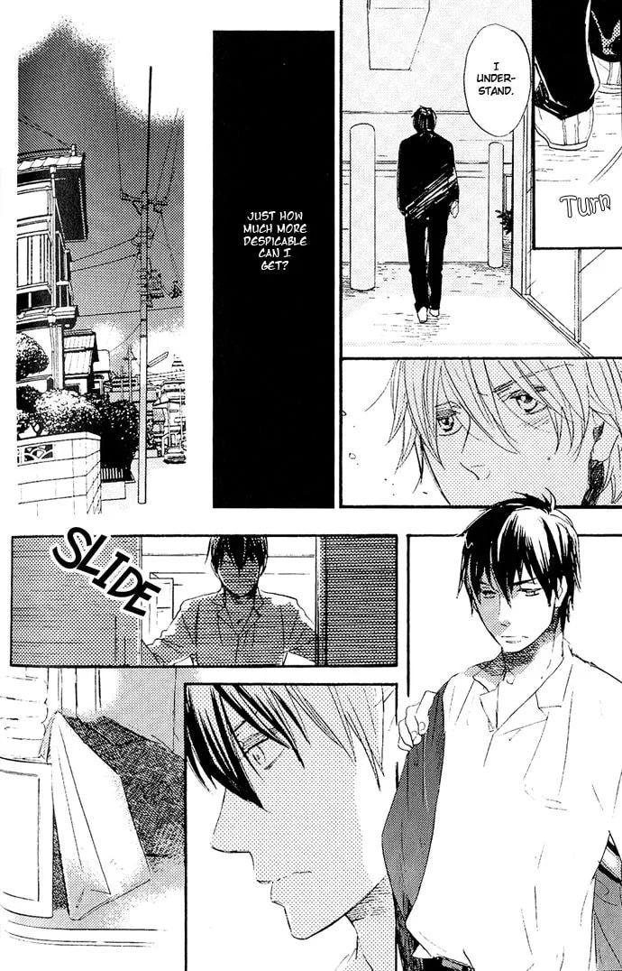 Koko Kara Dousuru? Chapter 2.2 page 16 - 