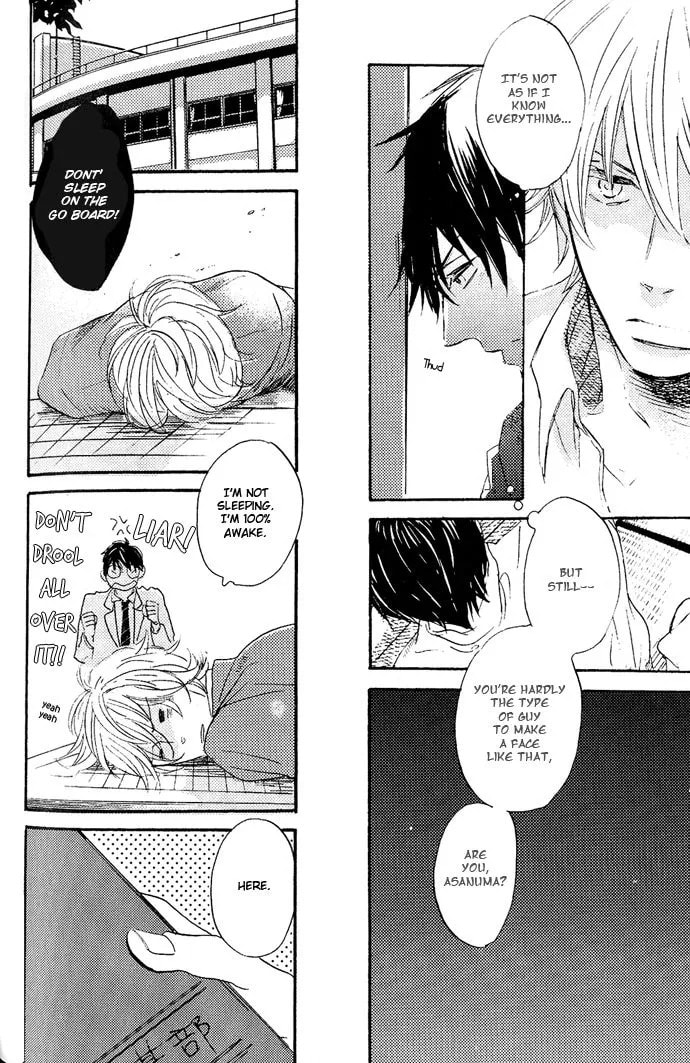 Koko Kara Dousuru? Chapter 2.2 page 18 - 