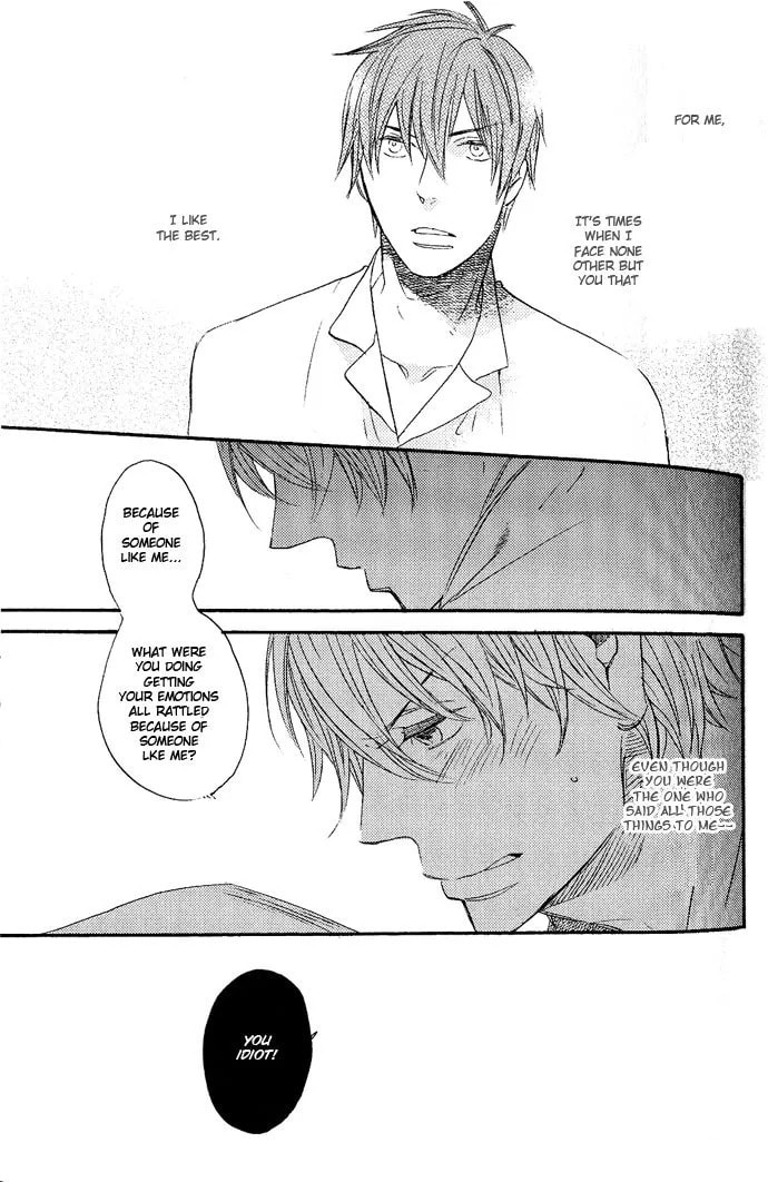Koko Kara Dousuru? Chapter 2.2 page 21 - 
