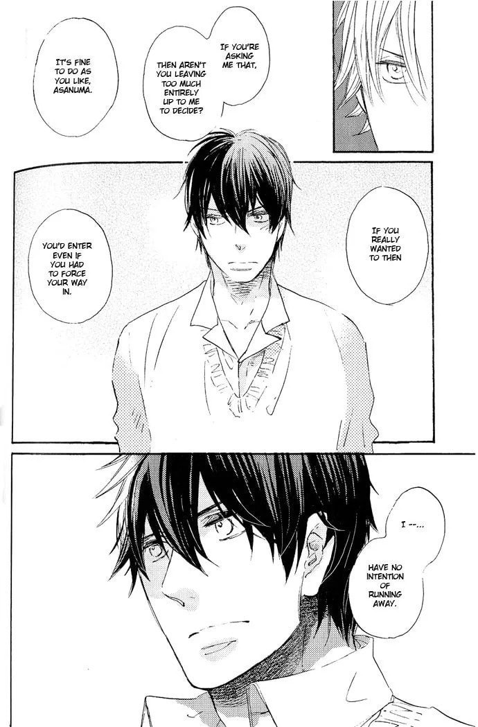 Koko Kara Dousuru? Chapter 2.2 page 26 - 