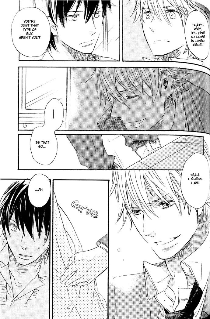 Koko Kara Dousuru? Chapter 2.2 page 27 - 