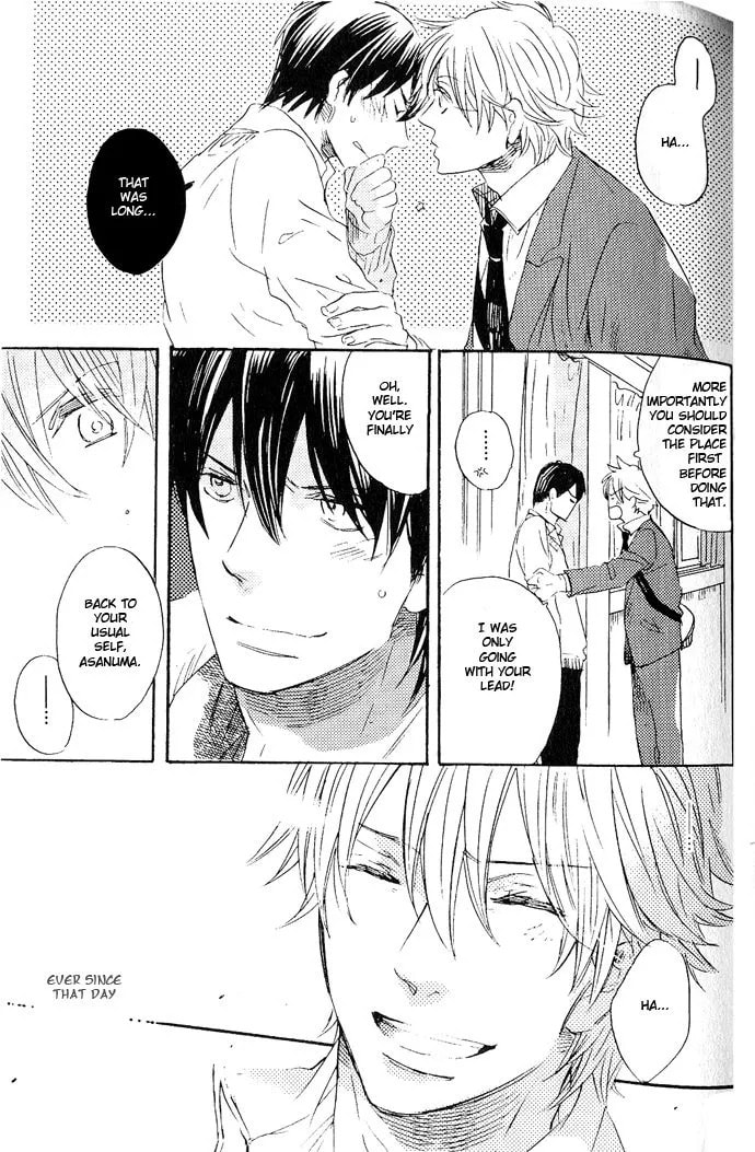 Koko Kara Dousuru? Chapter 2.2 page 29 - 