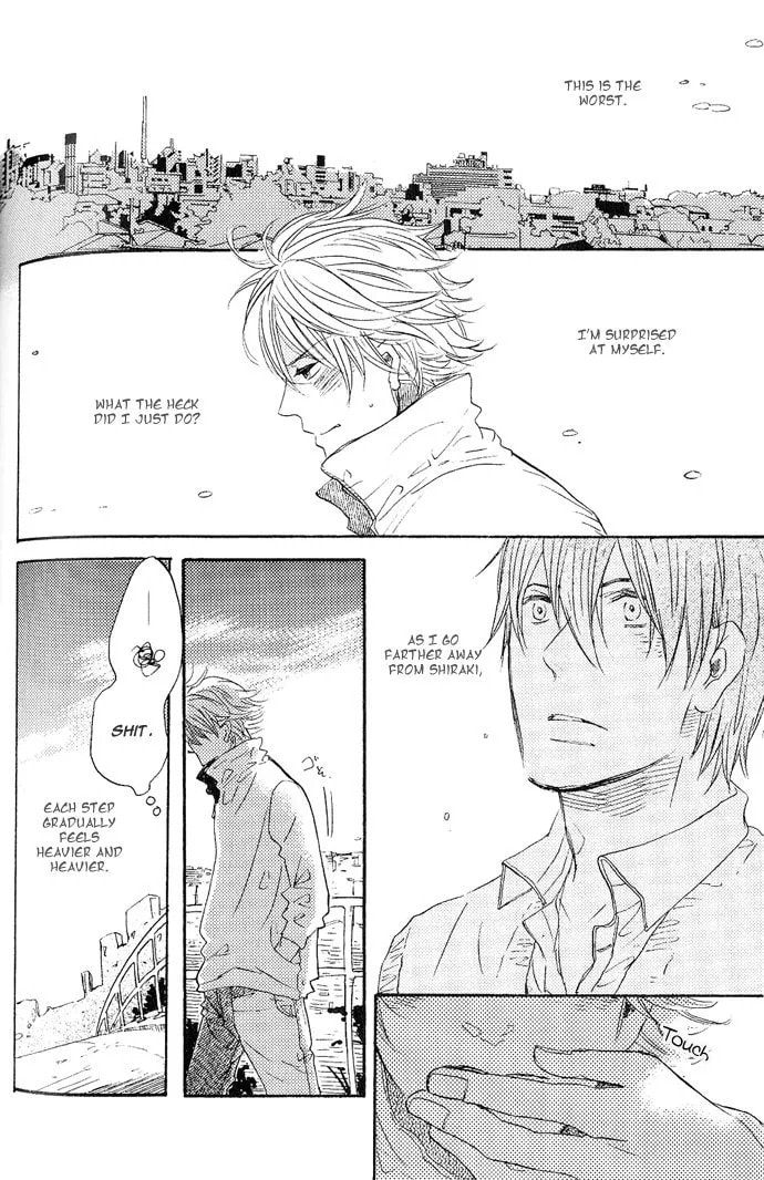 Koko Kara Dousuru? Chapter 2.2 page 4 - 