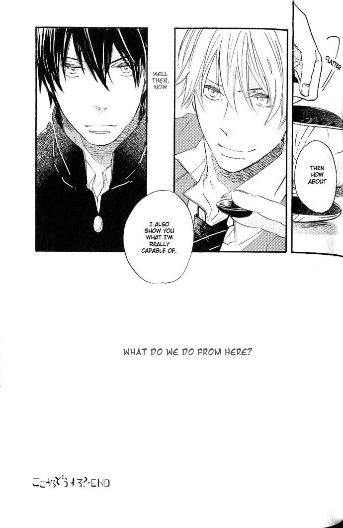 Koko Kara Dousuru? Chapter 2.2 page 33 - 