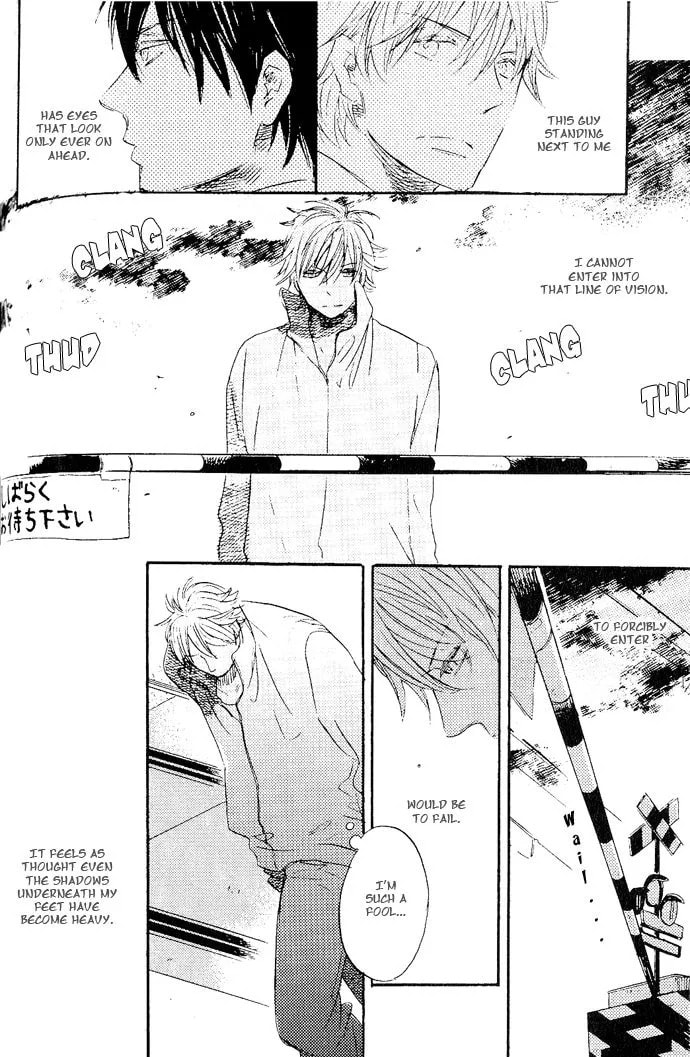 Koko Kara Dousuru? Chapter 2.2 page 6 - 