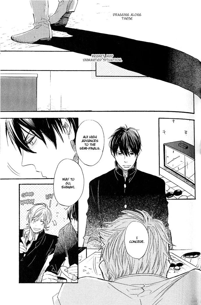 Koko Kara Dousuru? Chapter 2.2 page 7 - 