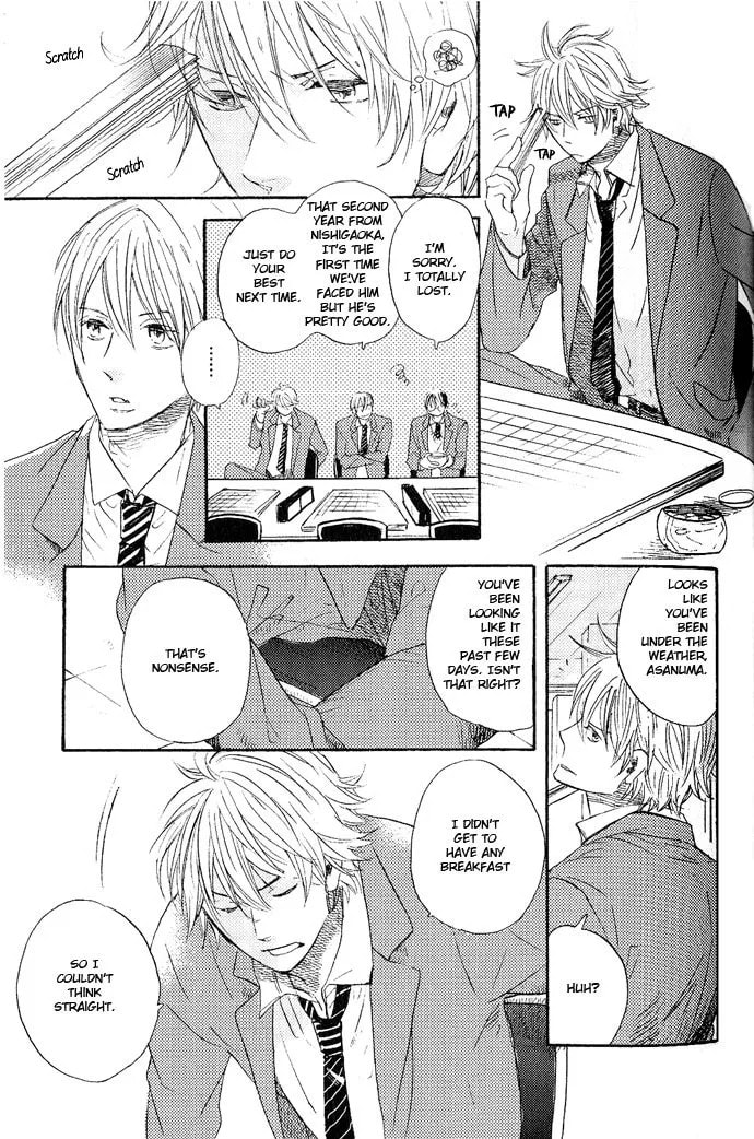 Koko Kara Dousuru? Chapter 2.2 page 9 - 